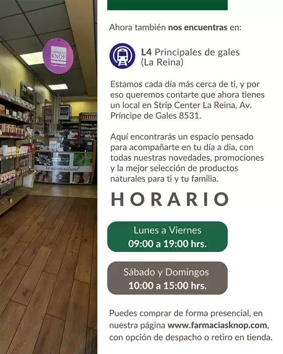 Ofertas principales para todos los clientes