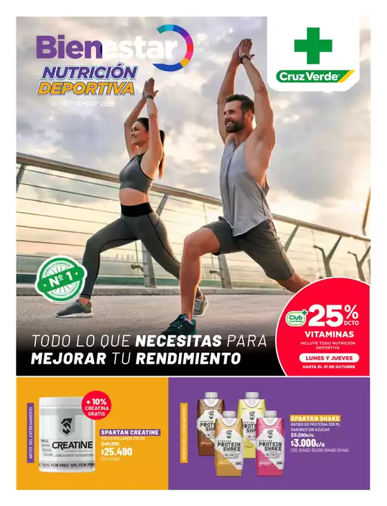 Catálogo Cruz Verde en San Vicente de Tagua Tagua | Nutricio%C3%8C n Deportiva Octubre 2025 | 2025-10-15T00:00:00.000Z - 2025-10-29T00:00:00.000Z