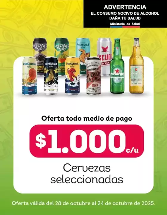 Descuentos y promociones