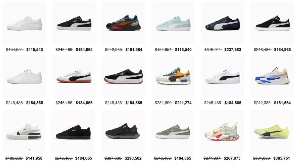 Catálogo Puma | Descuentos Especiales | 2026-06-09T00:00:00.000Z - 2026-08-31T00:00:00.000Z