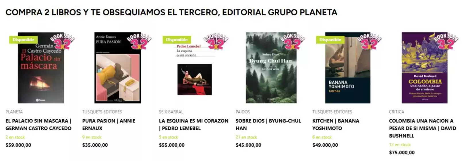 Catálogo Tango Discos | Ofertas | 2026-06-12T00:00:00.000Z - 2026-06-15T00:00:00.000Z