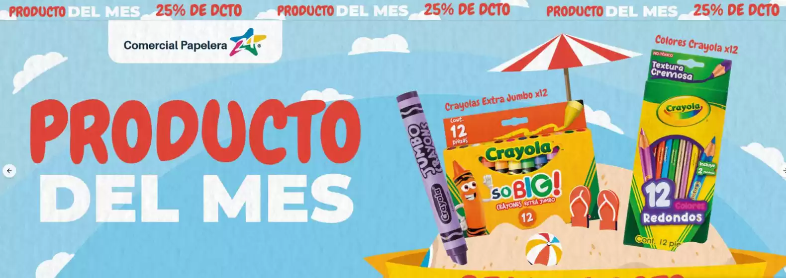 Catálogo Comercial Papelera | Producto del mes 25% de Dcto | 2026-07-16T00:00:00.000Z - 2026-07-31T00:00:00.000Z