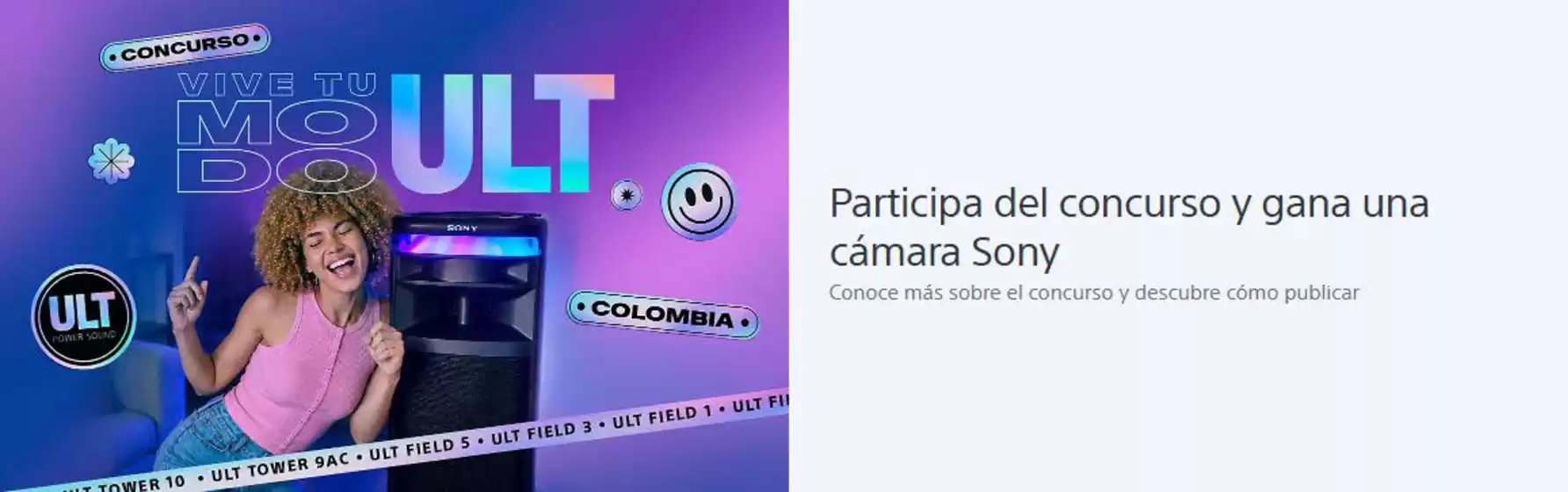 Catálogo Sony | Promociones y Ofertas | 2026-08-11T00:00:00.000Z - 2026-08-31T00:00:00.000Z