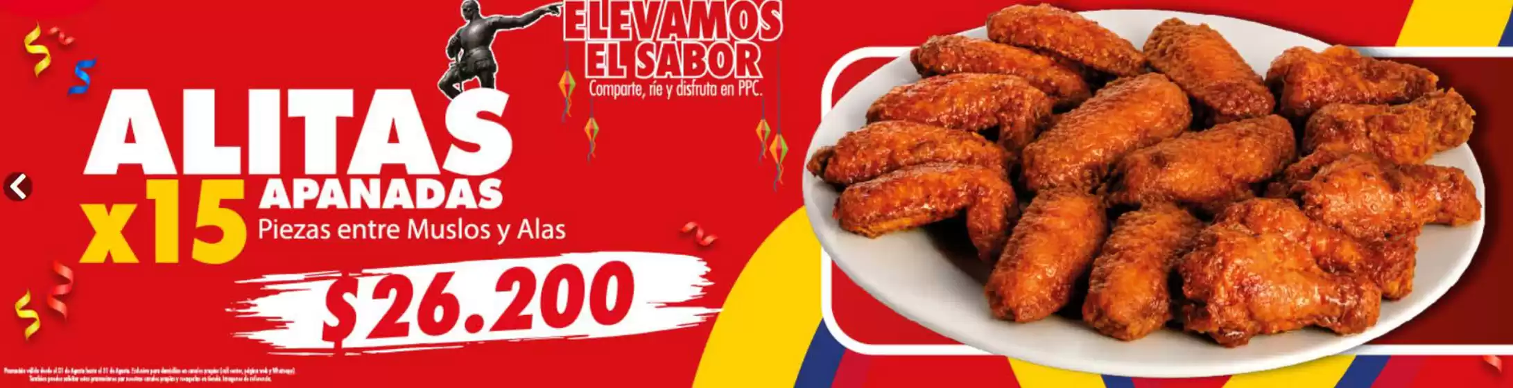 Catálogo PPC | Precios Especiales | 2026-08-14T00:00:00.000Z - 2026-08-31T00:00:00.000Z