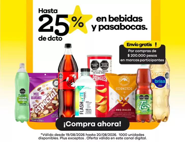 Catálogo Éxito | Ofertas exclusivas para nuestros clientes | 2026-08-19T00:00:00.000Z - 2026-08-20T00:00:00.000Z