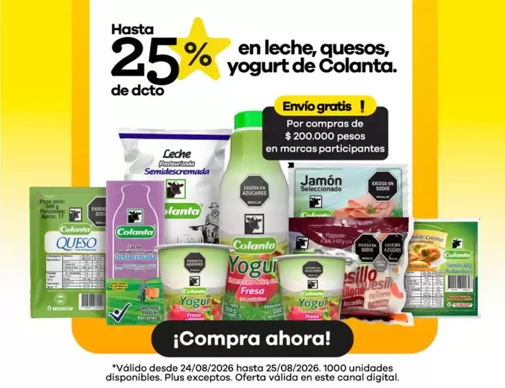 Catálogo Éxito en Granada Cundinamarca | Ofertas Éxito | 2026-08-24T00:00:00.000Z - 2026-08-25T00:00:00.000Z
