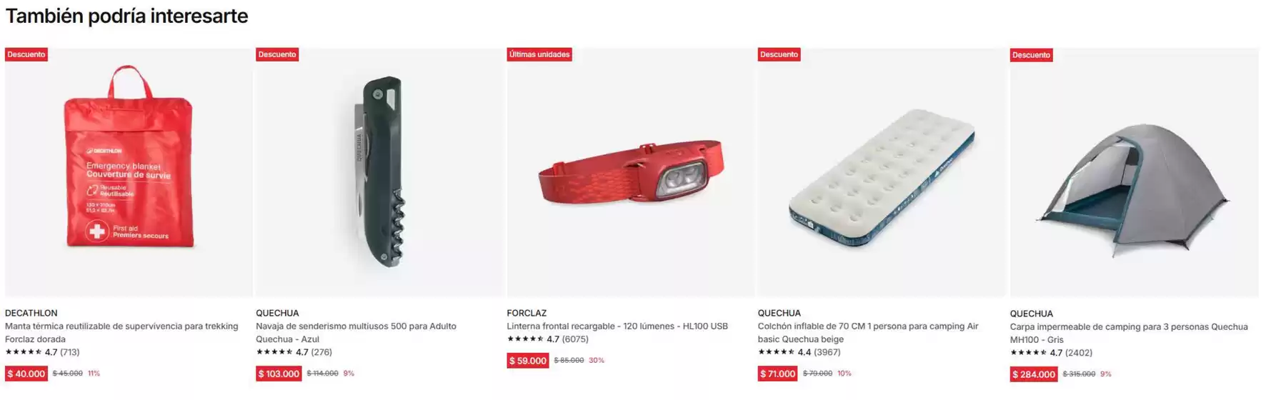 Catálogo Decathlon | También podría interesarte | 2026-08-26T00:00:00.000Z - 2026-09-16T00:00:00.000Z