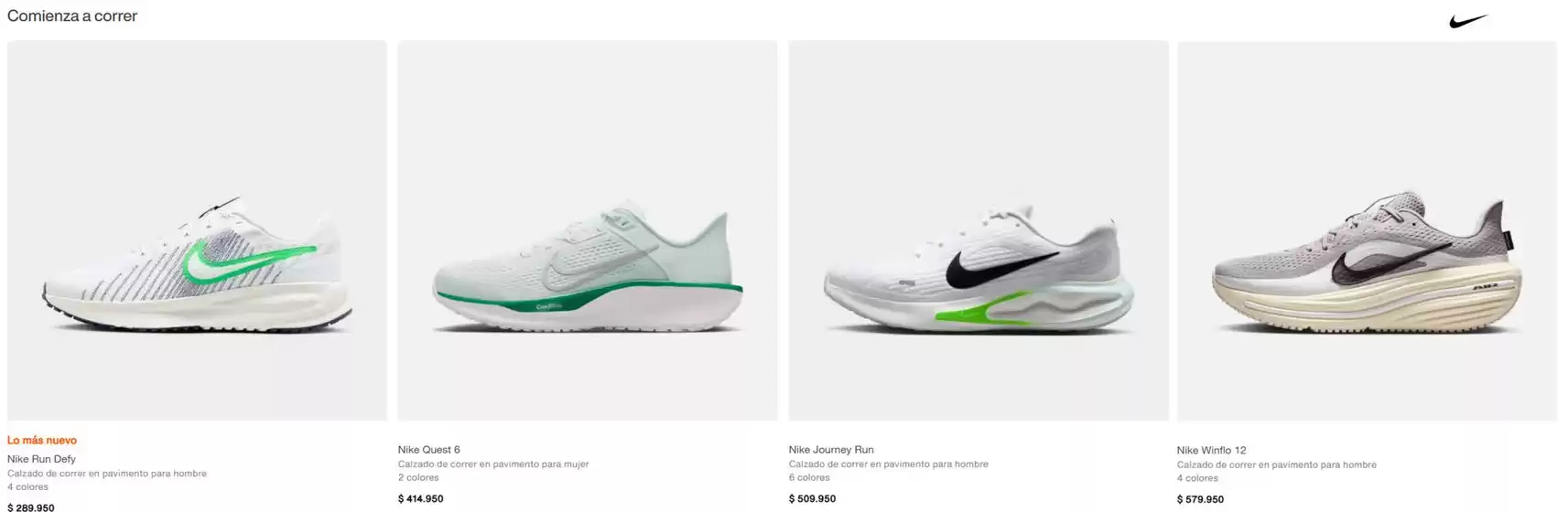 Catálogo Nike | Elige tu favorito | 2026-08-26T00:00:00.000Z - 2026-09-10T00:00:00.000Z