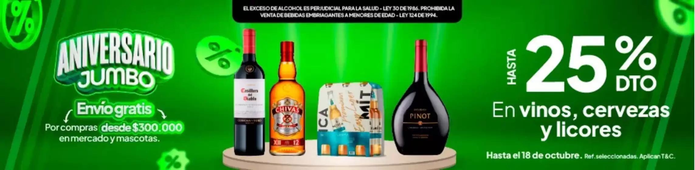 Catálogo Jumbo | Ofertas principales para todos los clientes | 2026-10-05T00:00:00.000Z - 2026-10-18T00:00:00.000Z