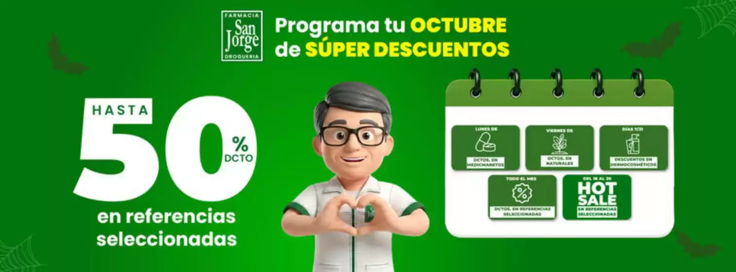 Catálogo Farmacia San Jorge | Descuentos | 2026-10-16T00:00:00.000Z - 2026-10-31T00:00:00.000Z