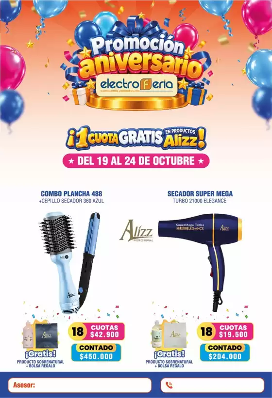 Catálogo Electroferia | Ofertas Electroferia | 2026-10-19T00:00:00.000Z - 2026-10-24T00:00:00.000Z