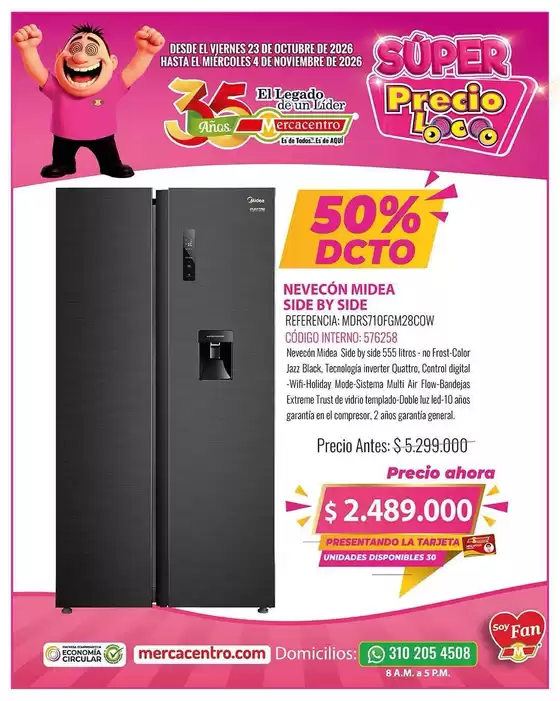 main_flyer image