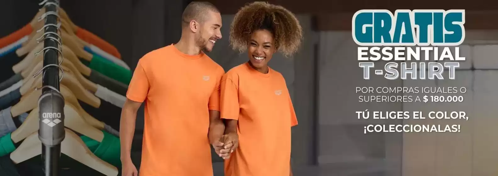 Gratis essential T-shirt