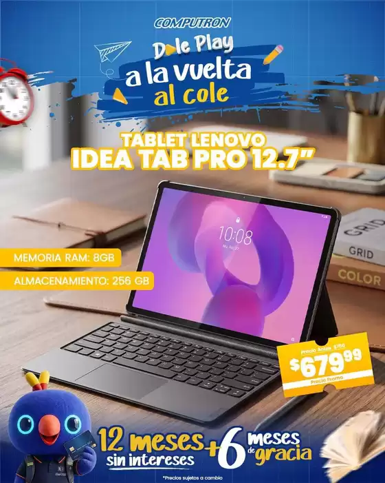 main_flyer image