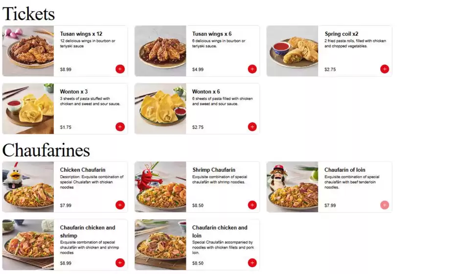 MENU!