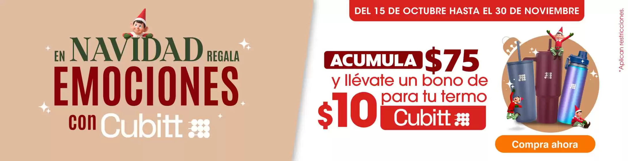 Catálogo Fybeca en Puerto López | En navidad regala emociones con cubitt | 2025-10-28T00:00:00.000Z - 2025-11-30T00:00:00.000Z