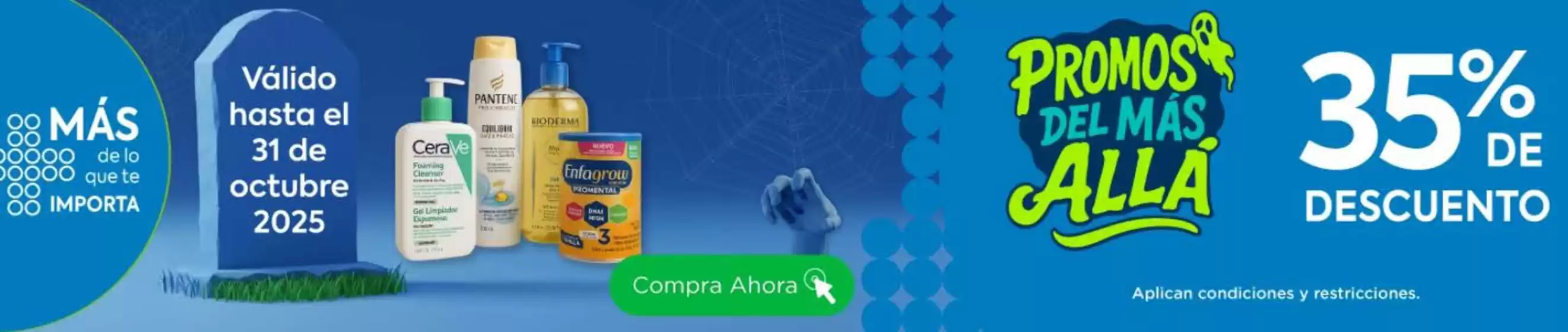 Catálogo Farmacias Medicity en Ibarra | Promos del mas alla  | 2025-10-28T00:00:00.000Z - 2025-10-31T00:00:00.000Z