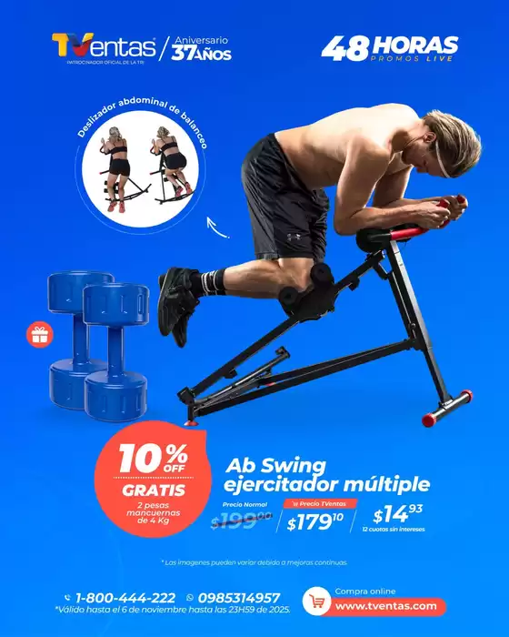 Ofertas y promociones actuales