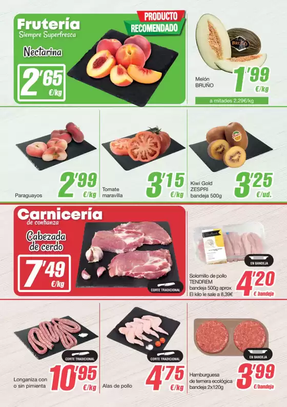 Del 17 al 30 de julio de 2025