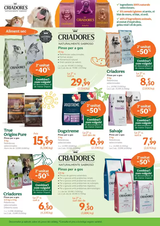 Tots els estius estan a Tiendanimal