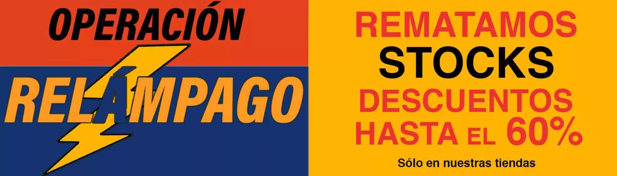 Rebajas de verano