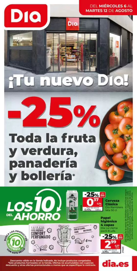 Catálogo Dia | Tu nuevo Dia del 06/08 al 12/08 | 2025-08-06T00:00:00.000Z - 2025-08-12T00:00:00.000Z