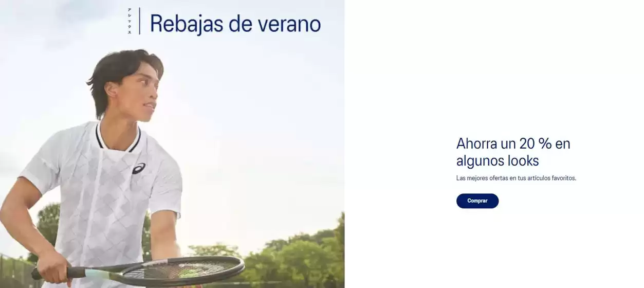 Rebajas de verano