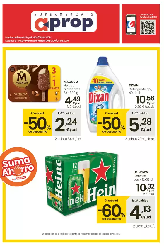 Suma Ahorro