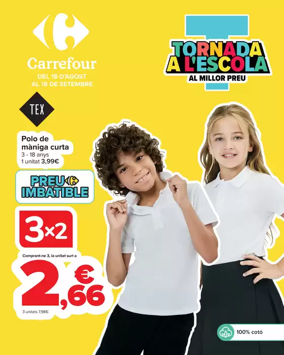 VUELTA AL COLE TEXTIL