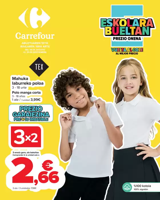 VUELTA AL COLE TEXTIL
