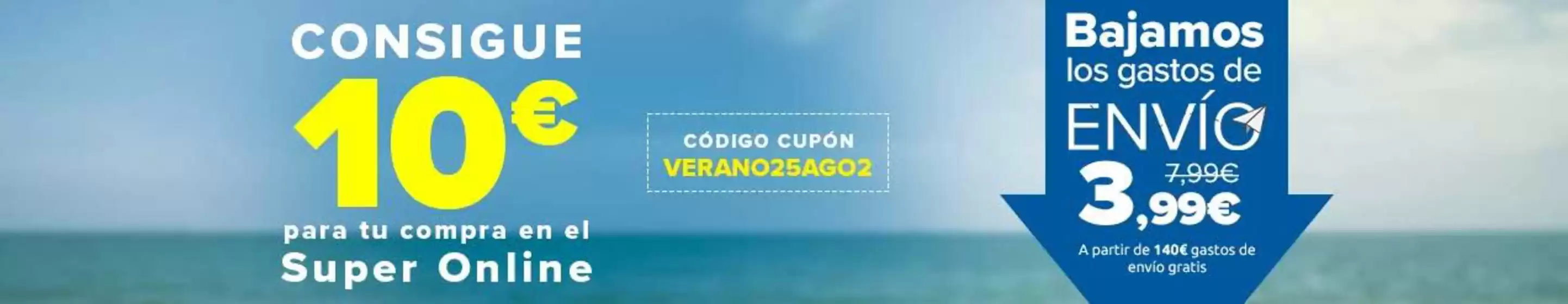 Promoción 