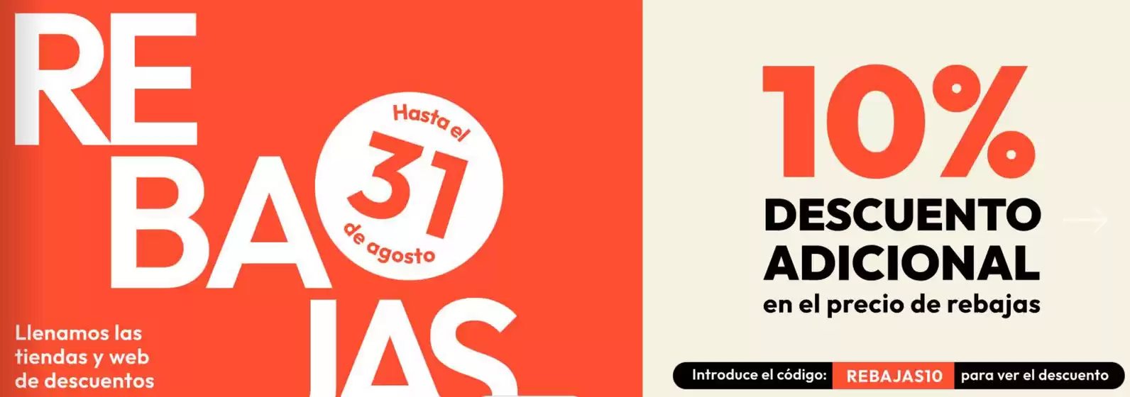 10% DESCUENTO ADICIONAL en el precio de rebajas