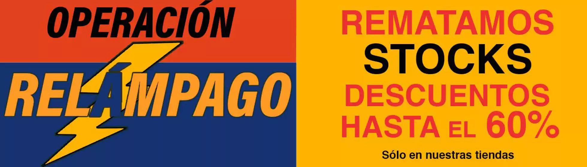 Rebajas de verano