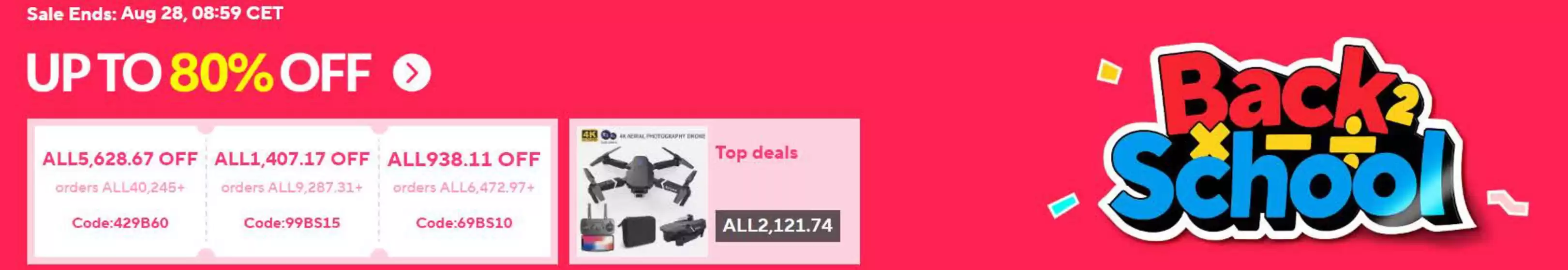 Up to 80% off