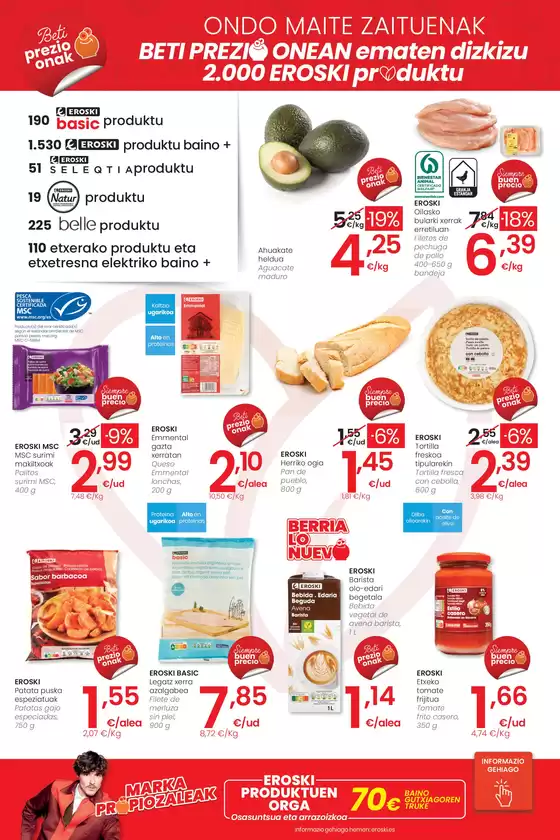 ¡OFERTÓN! 2a unidad -50% EROSKI CITY
