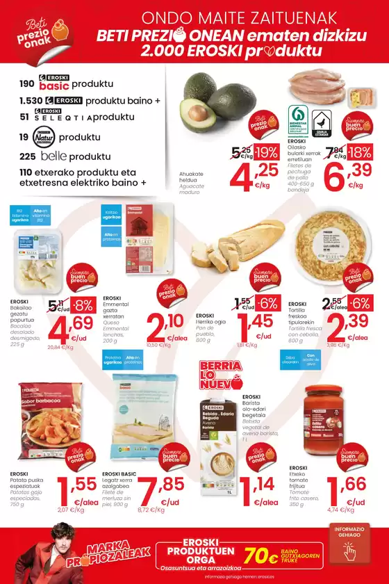 ¡OFERTÓN! 2a unidad -50% SUPERMERCADOS EROSKI