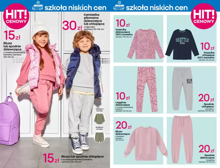 Todo para la vuelta al cole está aquí