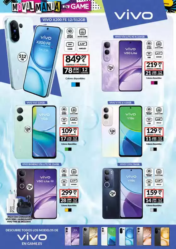 Movil mania