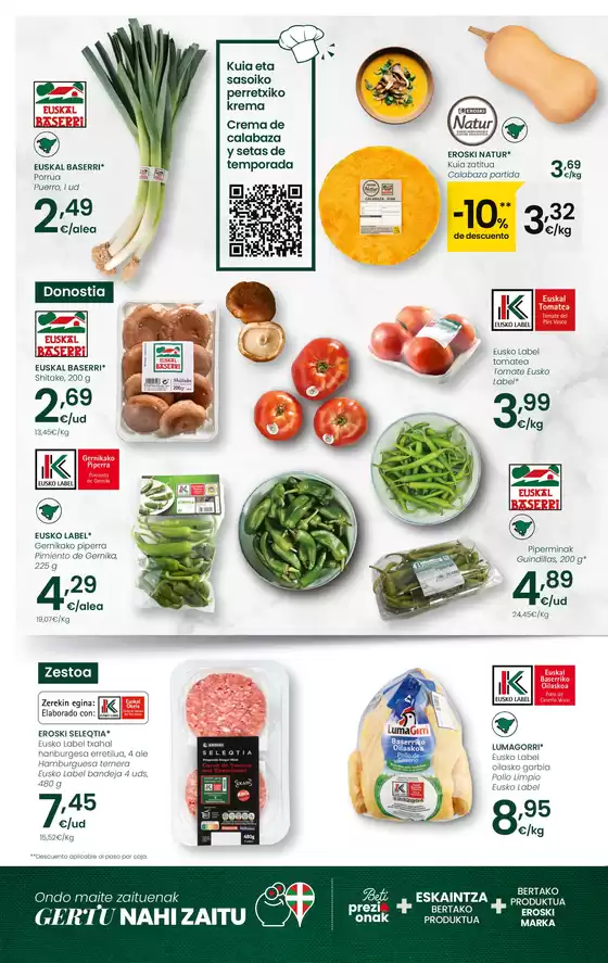 Quien bien te quiere te quiere cerca