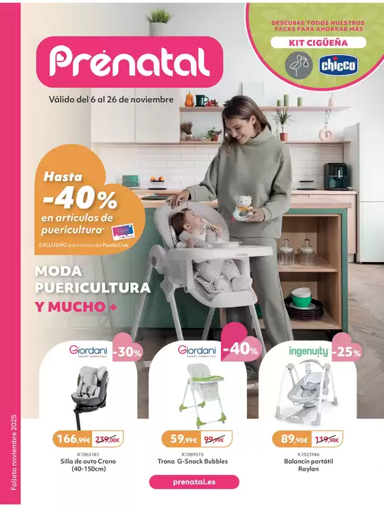 Hasta -40% en artículos de puericultura