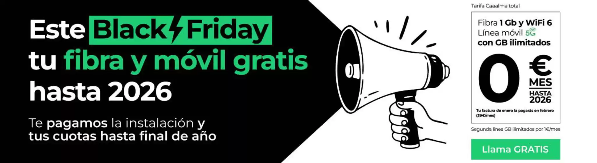 Catálogo ADAMO | Promoción  | 2025-11-18T00:00:00.000Z - 2025-12-03T00:00:00.000Z