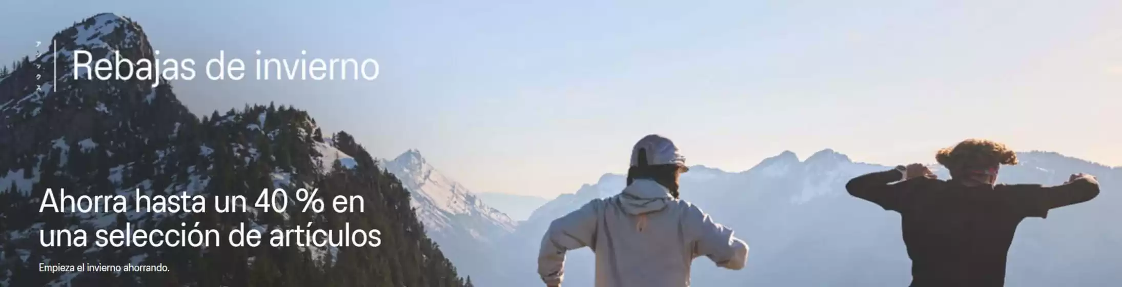 Catálogo Asics en Badalona | Rebajas de invierno | 2026-01-05T00:00:00.000Z - 2026-01-18T00:00:00.000Z