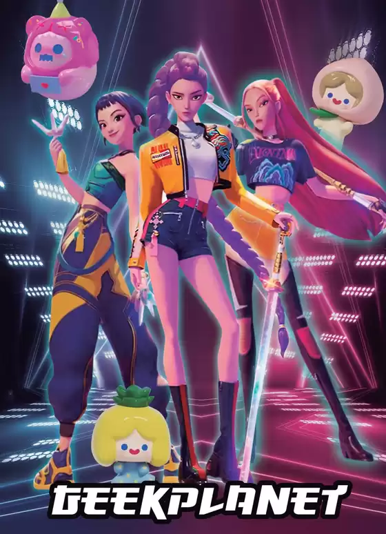 Catálogo Toy Planet en Santa Pola | Geek Planet | 2026-01-09T00:00:00.000Z - 2026-04-30T00:00:00.000Z