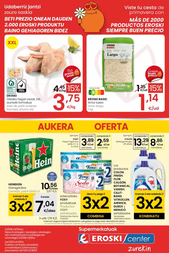 Catálogo Eroski en Hernani | Udaberriz jantzi zeure saskia EROSKI CENTER | 2026-03-12T00:00:00.000Z - 2026-03-25T00:00:00.000Z
