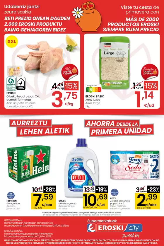 Catálogo Eroski en Hernani | Udaberriz jantzi zeure saskia EROSKI CITY | 2026-03-12T00:00:00.000Z - 2026-03-25T00:00:00.000Z