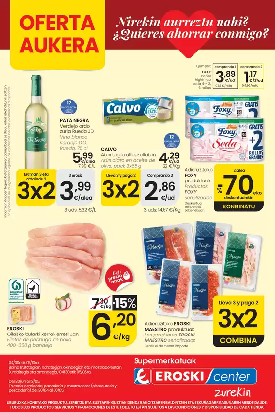Catálogo Eroski | Nirekin aurreztu nahi? EROSKI CENTER | 2026-04-30T00:00:00.000Z - 2026-05-13T00:00:00.000Z