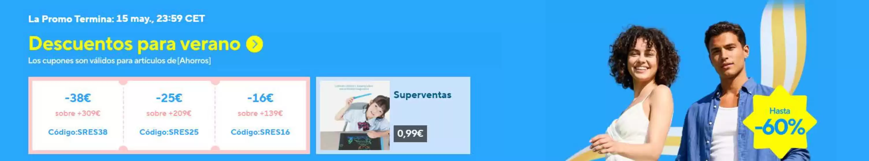 Catálogo Amazon | Descuentos para verano | 2026-05-13T00:00:00.000Z - 2026-05-15T00:00:00.000Z