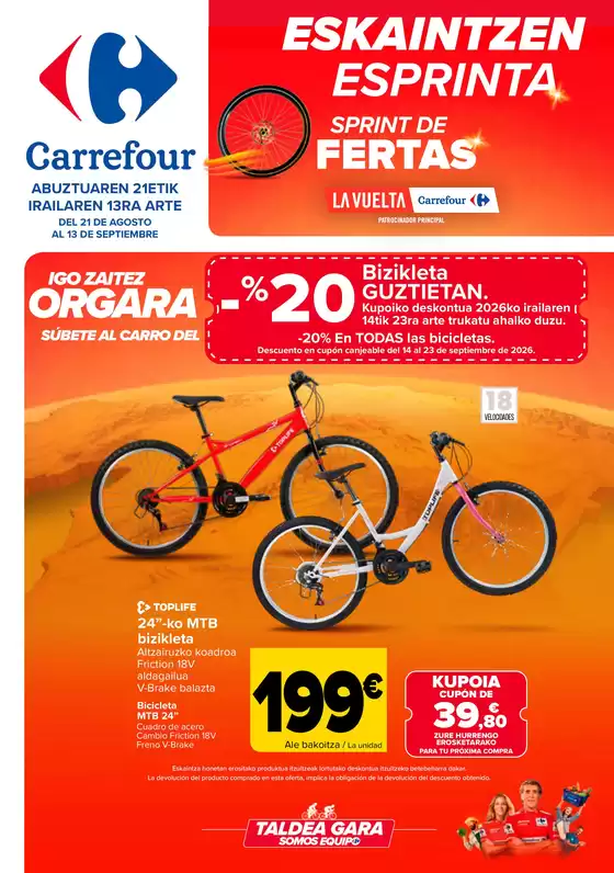 Catálogo Carrefour en Ibarra | VUELTA CICLISTA | 2026-08-21T00:00:00.000Z - 2026-09-13T00:00:00.000Z