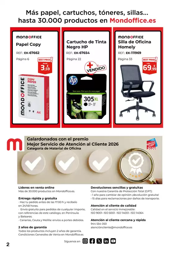 main_flyer image