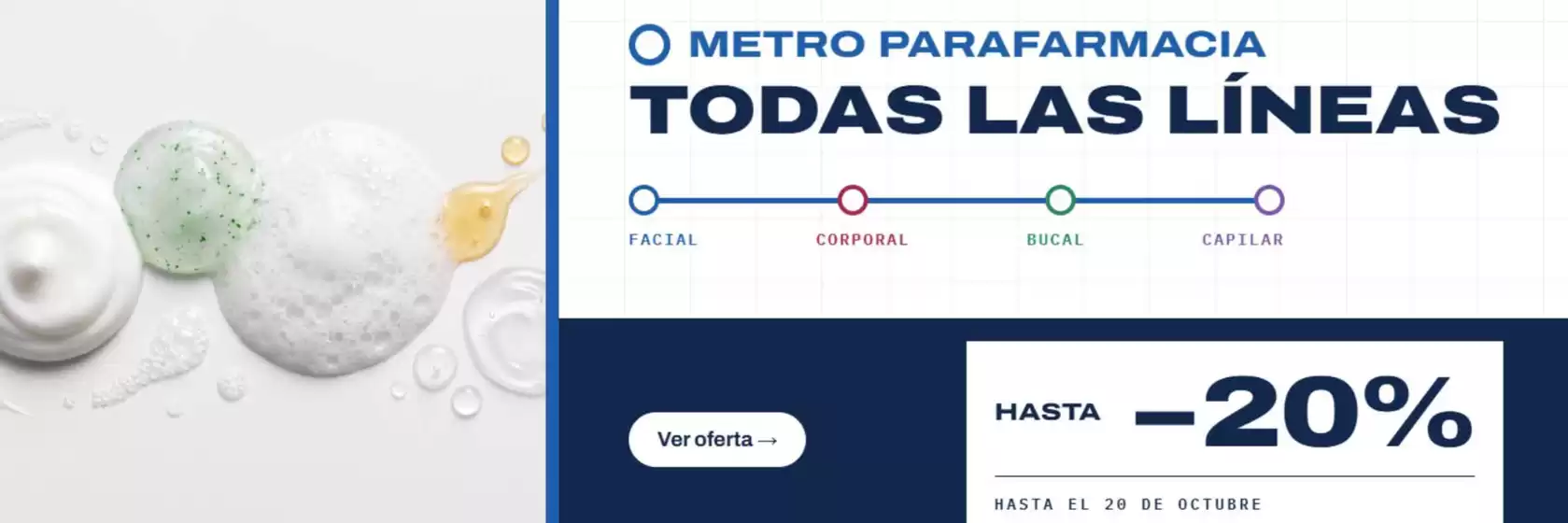 Catálogo Perfumerías Avenida en Almería | Hasta -20% | 2026-09-30T00:00:00.000Z - 2026-10-20T00:00:00.000Z